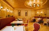 Туры в отель EurothermenResort Bad Ischl Hotel Royal