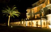 Туры в отель Amazonia Estoril Hotel