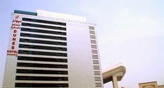 TIME Dunes Hotel Apartments Al Barsha Apts