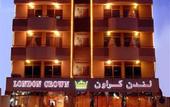 Туры в отель London Crown 2 Hotel Apartments