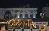 Туры в отель Britannia Hotel & Villas