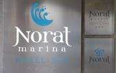 Туры в отель Norat Marina Hotel & Spa