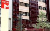 Туры в отель Hotel Principe Lisboa