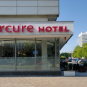 Туры в отель Mercure Hotel Berlin am Alexanderplatz, оператор Anex Tour