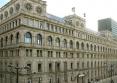 Britannia Hotel Manchester 3*