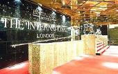 Туры в отель Britannia International Hotel