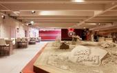 Туры в отель NH Atlantic Den Haag