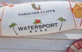 Туры в отель Thracian Cliffs Golf & Spa Resort