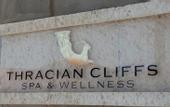 Туры в отель Thracian Cliffs Golf & Spa Resort