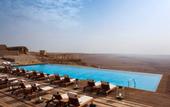 Туры в отель Beresheet Hotel By Isrotel Exclusive Collection