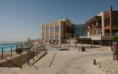 Туры в отель Beresheet Hotel By Isrotel Exclusive Collection