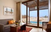 Туры в отель Beresheet Hotel By Isrotel Exclusive Collection