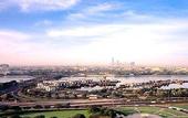 Туры в отель Marriott Executive Apartments Dubai Creek