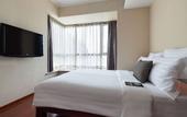 Туры в отель Pullman Oceanview Sanya Bay Resort & Spa