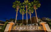 Туры в отель Rawai Palm Beach Resort