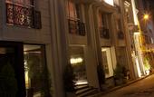 Туры в отель Mood Design Suites