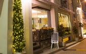 Туры в отель Mood Design Suites