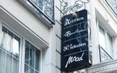 Туры в отель Mood Design Suites