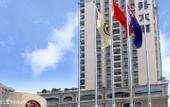 Туры в отель Landmark International