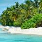 Туры в отель Ayada Maldives, оператор Anex Tour