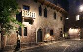 Туры в отель Il Sogno Di Giulietta