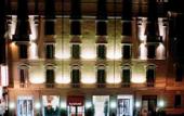 Туры в отель Eurohotel