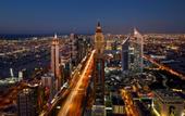 Туры в отель The Tower Plaza Hotel Dubai