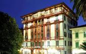 Туры в отель Columbia Wellness & Spa