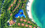 Туры в отель Vinpearl Luxury Nha Trang