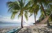 Туры в отель Vinpearl Luxury Nha Trang