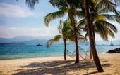 Туры в отель Vinpearl Luxury Nha Trang