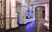 Туры в отель Petit Palace Savoy Alfonso XII