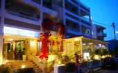Туры в отель Agrelli Hotel Imperial