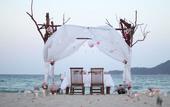 Туры в отель Bubu Long Beach Resort
