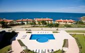 Туры в отель View Apartments
