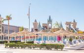 Туры в отель Serenity Fun City