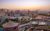 Туры в отель Serenity Fun City