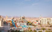 Туры в отель Serenity Fun City