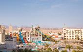 Туры в отель Serenity Fun City