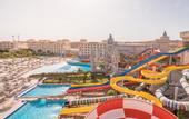 Туры в отель Serenity Fun City