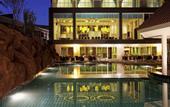 Туры в отель Centara Pattaya