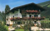 Туры в отель Ziaglbrenna Pension