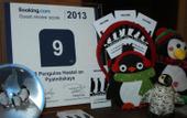 Туры в отель Hostel 3 Penguins