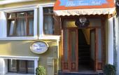 Туры в отель Blue Tuana
