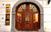 Туры в отель Amour Hotel Residence