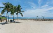 Туры в отель Mia Resort Nha Trang