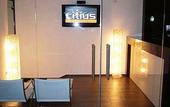Туры в отель Citius