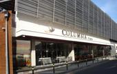 Туры в отель Columbia Plaza