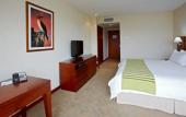Туры в отель Holiday Inn Express Quito