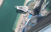 Туры в отель Conrad Abu Dhabi Etihad Towers